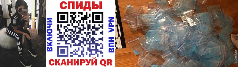закладка  Магадан  blacksprut маркетплейс  АМФЕТАМИН 98% 