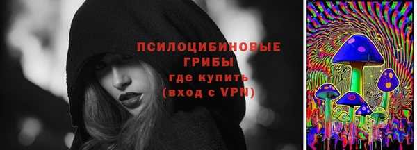 винт Абдулино