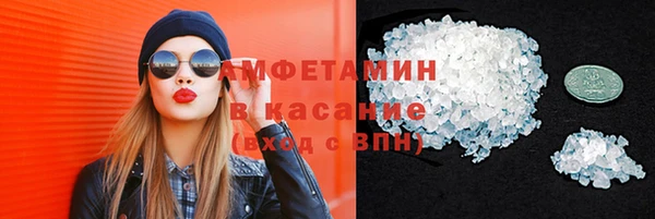 винт Абдулино