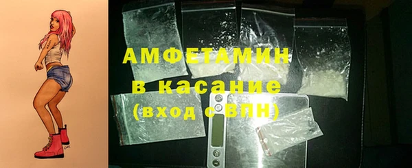 герыч Болхов