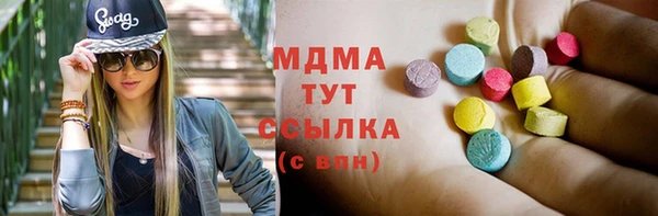 винт Абдулино