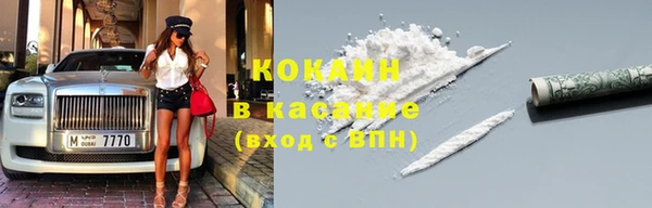винт Абдулино