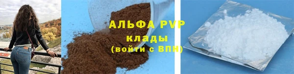 дмт Болохово