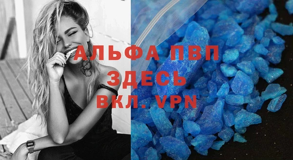 круглые Алексеевка