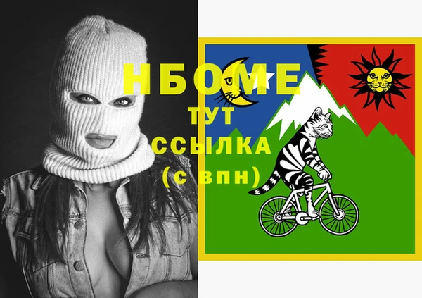 мдпв Абинск