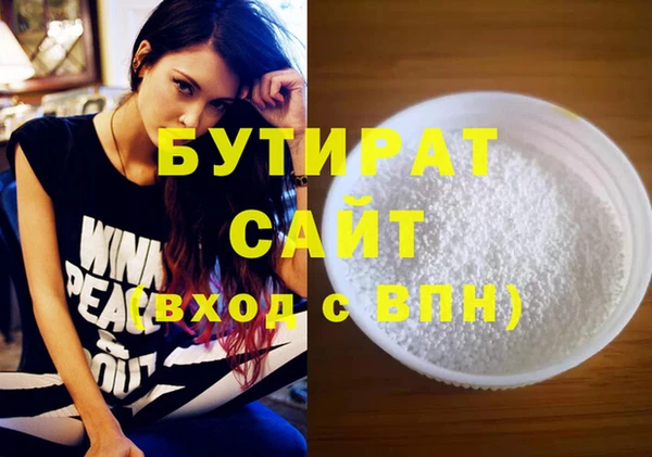 винт Абдулино