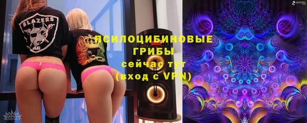 винт Абдулино