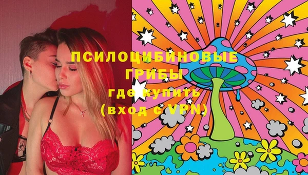 мяу мяу мука Остров