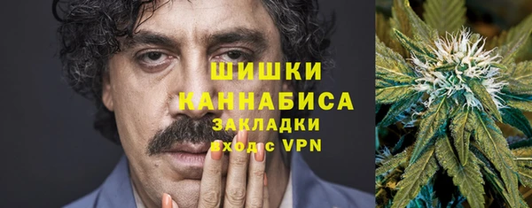 винт Абдулино